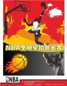 效的反击
