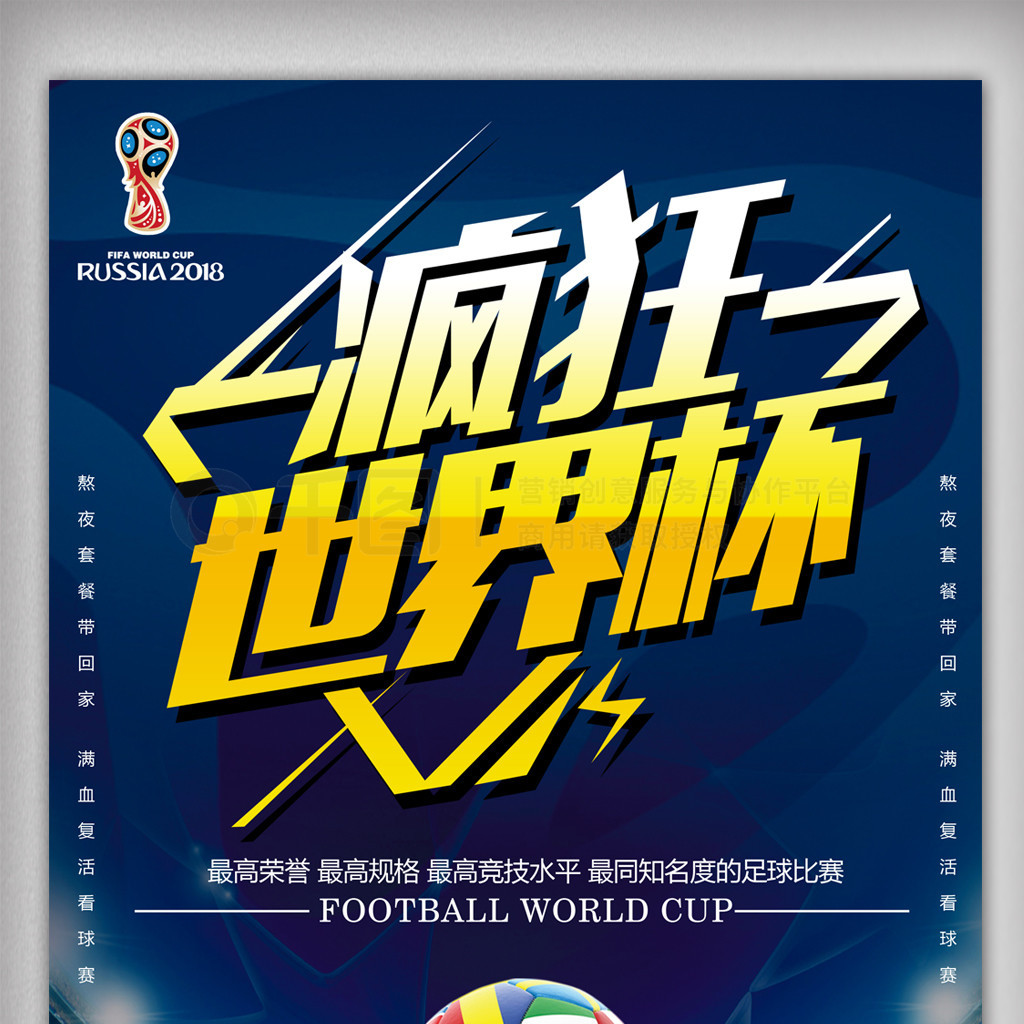 梅里
