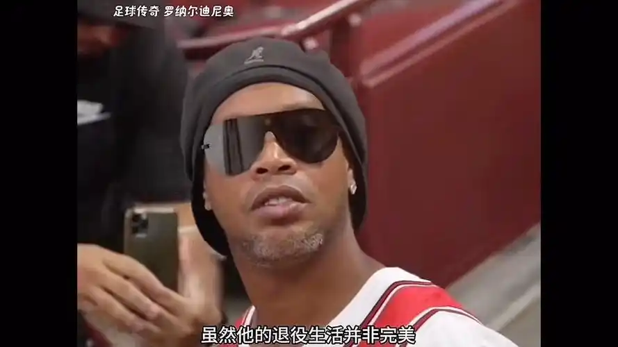 这样的身材